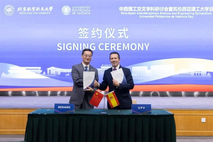 La UPV y la universidad china de Beihang (China) refuerzan su alianza académico-científica