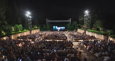 Es Andalucía - Granada