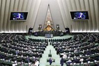 El Parlamento de Irán pide que no haya negociaciones con EEUU sobre el programa nuclear sin "condiciones previas"