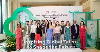 La XIII edición del programa El Futuro de las TIC de Huawei impulsa la formación de 10 estudiantes españoles en Shenzhen