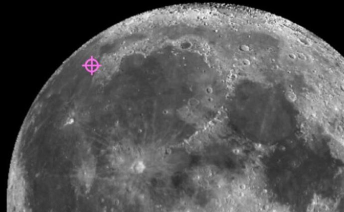 Archivo - Arquivo - Um símbolo marca o local onde a espaçonave Chang'e-5 aterrissou e coletou amostras na Lua.