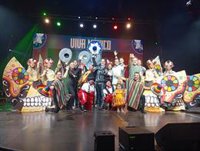 El circo Quimera trae al parque de Mesones de Santander su espectáculo 'Viva México'