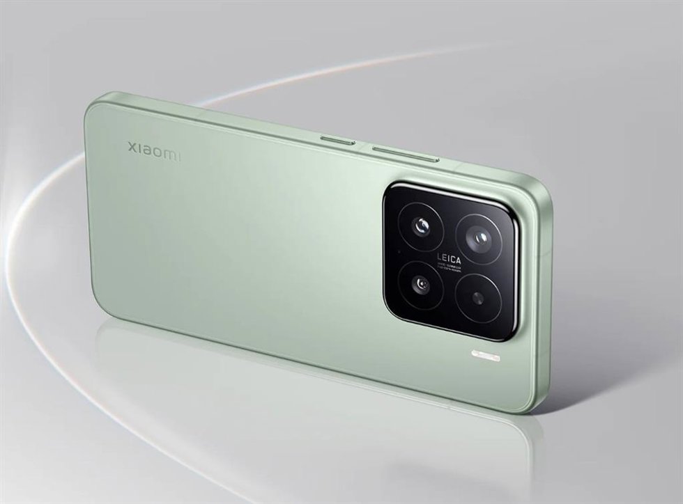 Xiaomi 14.