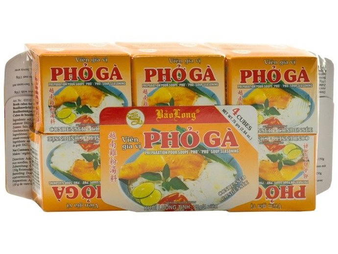 Imagen de uno de los productos afectados.