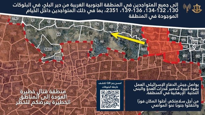 Ordem de evacuação forçada do exército israelense em Deir al-Bala'a (Gaza)
