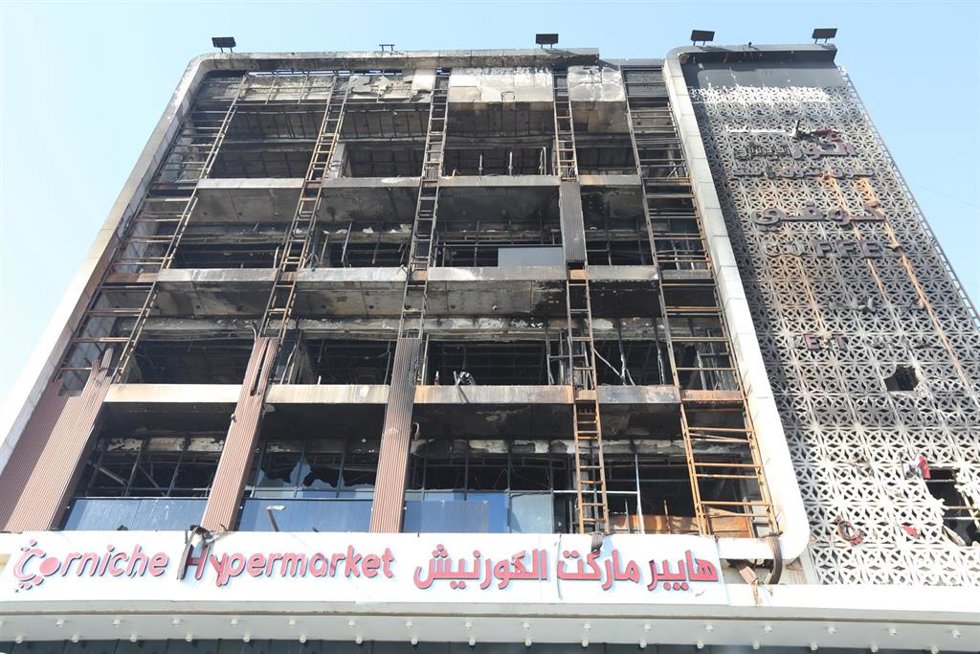 Imagen del incendio en el centro comercial de Kut (Irak)