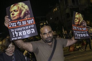 Archivo - Manifestaciones a favor y en contra de la fiscal general de Israel, Gali Baharav-Miara 