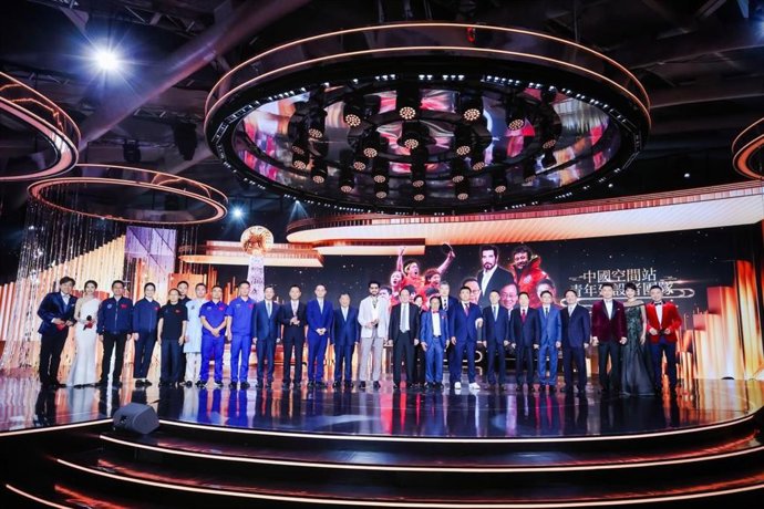 La 17a Ceremonia de Premios Globales Chinos Celebrada en Beijing