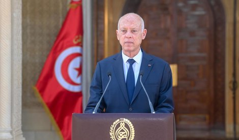 Internacional