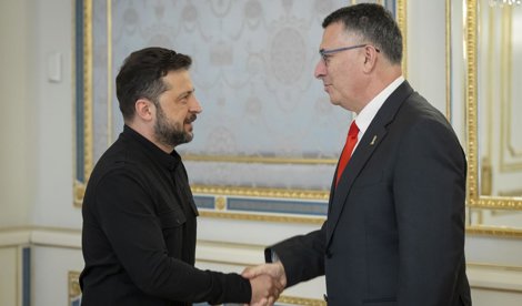 Internacional