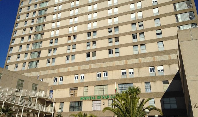 Archivo - Cádiz.-Tres empresas optan a la concesión de la cafetería y explotación de máquinas de comidas en el Hospital San Carlos