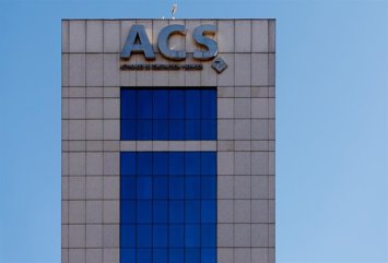 Archivo - Fachada de la sede de ACS, a 4 de abril de 2023, en Madrid