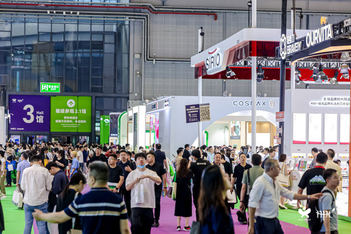 2025HNC Shanghai