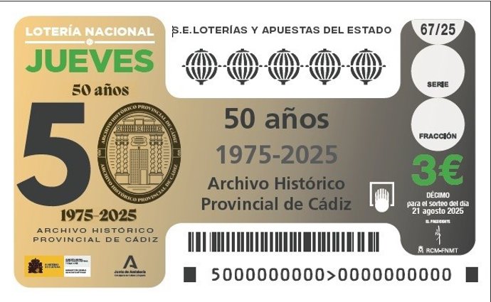 Boleto de la Lotería Nacional dedicado al Archivo Histórico Provincial de Cádiz.