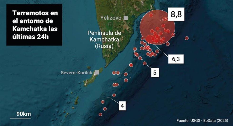 Mapa con localización del epicentro del terremoto