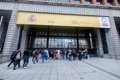 El PP pedirá explicaciones en las Cortes tras la dimisión de miembros del comité de expertos del MIR