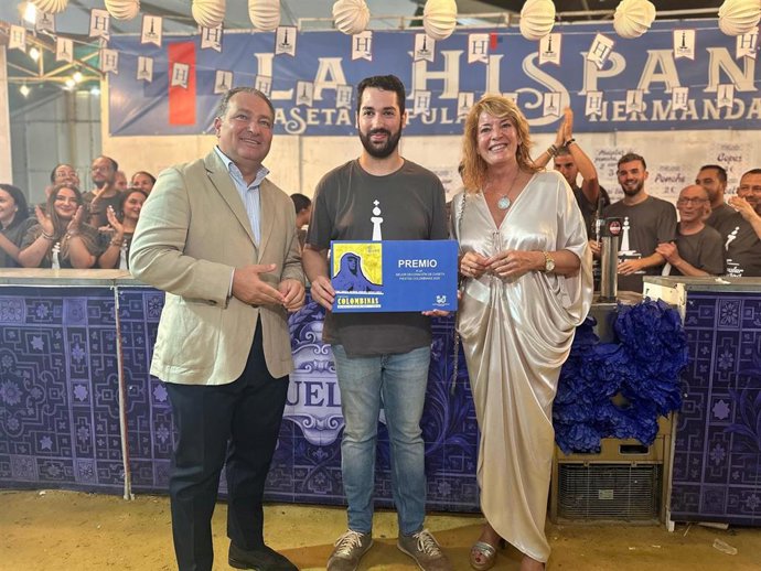 La Hermandad del Cautivo gana el Concurso de Decoración de Casetas de las Fiestas Colombinas de Huelva.