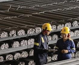 Archivo - Gerdau.