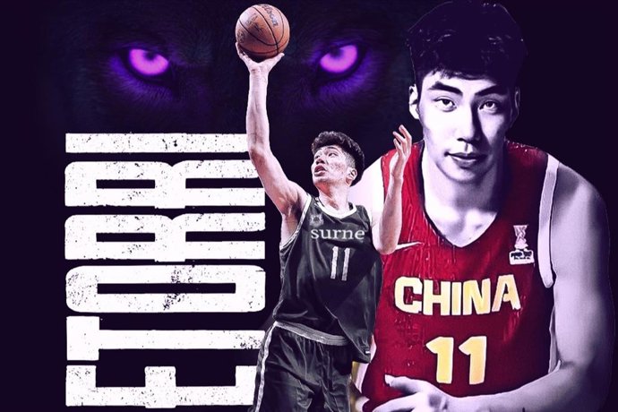 Jiahao Yu ficha por el Surne Bilbao Basket.