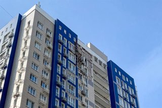 RUSSIA, BELGOROD - JULY 30, 2025: An apartment building suffers damage from a Ukrainian drone strike. Belgorod Region Governor Gladkov says no casualties have been reported so far, windows shattered in ten flats, damage caused to the facade and 24 vehicle