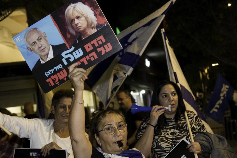 Archivo - Imagen de archivo de protestas contra el Gobierno de Israel.
