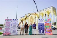 Real de la Feria de Málaga contará este año con más de 2,5 millones de puntos de luz que emplean tecnología sostenible