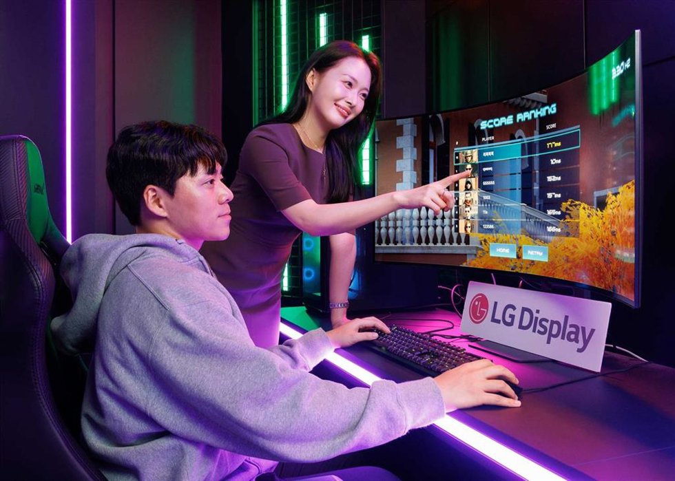 Recurso de monitor de LG