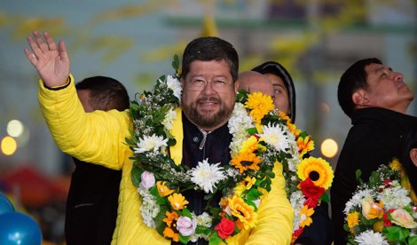 Política