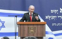 Netanyahu dice que Hamás está bajo una "enorme presión" ante la inminente ofensiva sobre la ciudad de Gaza