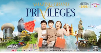 Comunicados Internacional