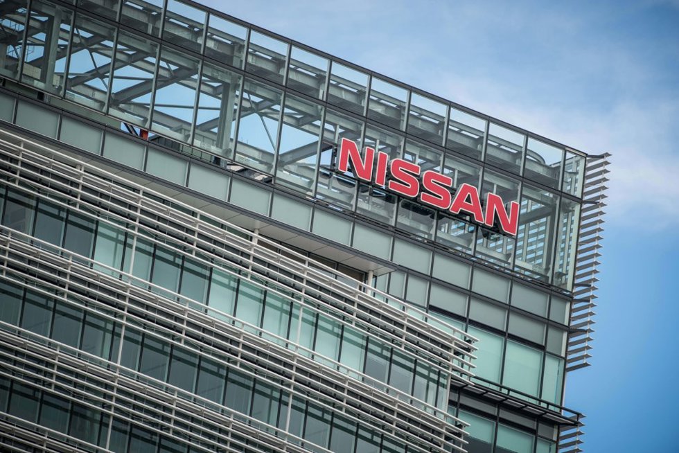 Archivo - Sede central de Nissan en Yokohama (Japón)