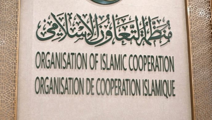 Organización de la Cooperación Islámica (OCI)