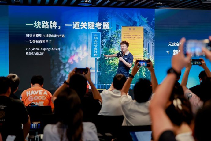 VLA (Vision-Language-Action) Model