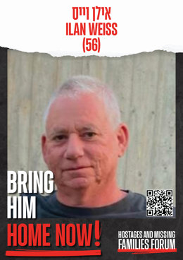 Archivo - Arquivo - 19 de dezembro de 2023, Jerusalém, Israel: O pôster mostra o refém ILAN WEISS (56) mantido pelo Hamas desde 7 de outubro. O fórum on-line 'BRING THEM HOME NOW' (Traga-os para casa agora) está exigindo o retorno seguro de todos os cidad