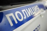 Foto: Ucrania.- Detenido en Rusia un sospechoso de "cooperación confidencial" con Ucrania para cometer sabotajes y atentados