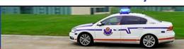 Archivo - Coche patrulla de la Ertzaintza