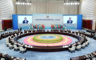 El presidente de China, Xi Jinping, preside la cumbre de de la Organización de Cooperación de Shanghái (OCS) en la ciudad china de Tianjín