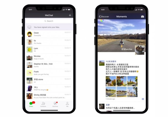Recurso do aplicativo de mensagens WeChat