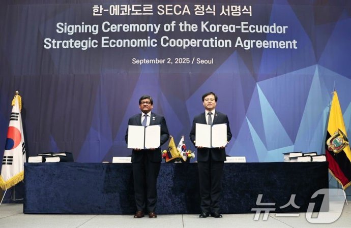 Ecuador y Corea del Sur suscriben un acuerdo de cooperación económica.