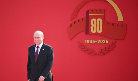 Internacional