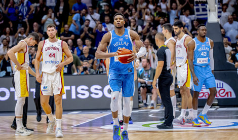 Baloncesto