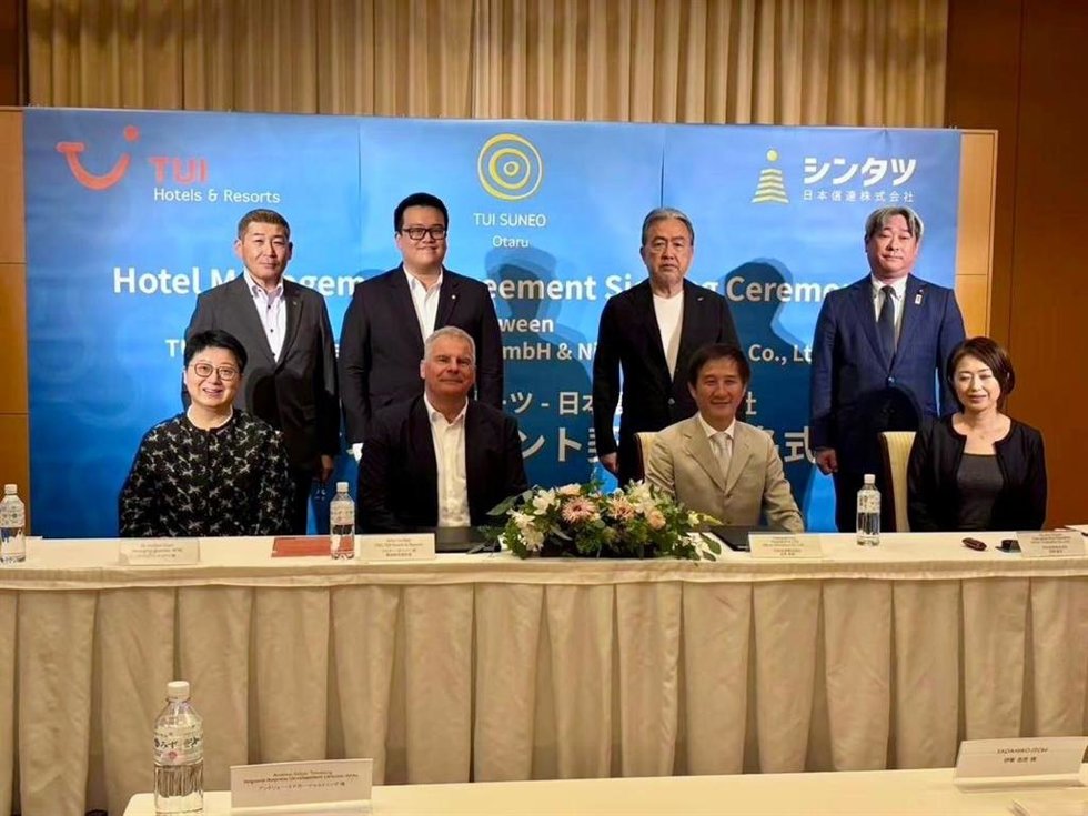TUI debuta en Japón con la firma de su primer hotel, que abrirá en 2029.