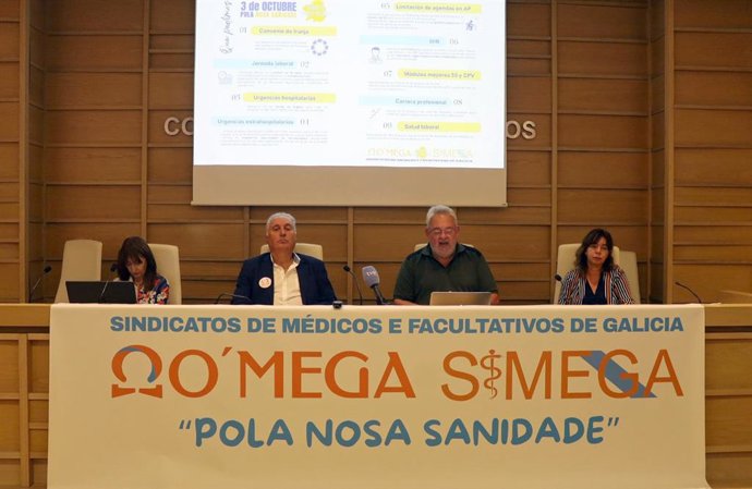 Sindicatos de médicos y facultativos de Galicia llaman a la huelga el 3 de octubre para reclamar una regulación propia.