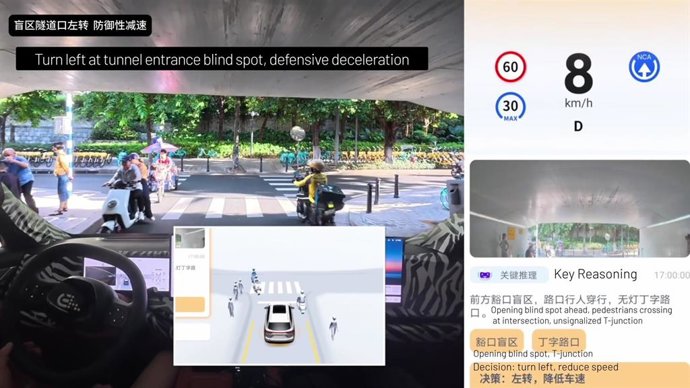 Deceleration at tunnel blind spot