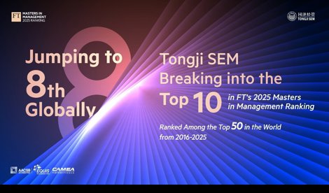 Comunicados Internacional