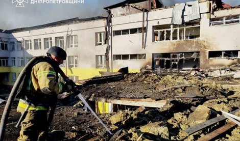 Comunicados Internacional