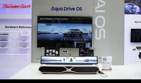 Comunicados Internacional