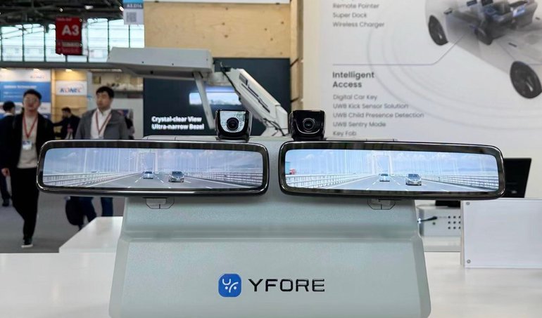 Comunicados Internacional