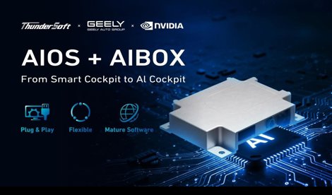 Comunicados Internacional