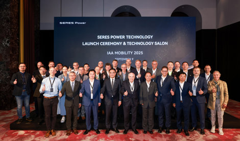 Comunicados Internacional